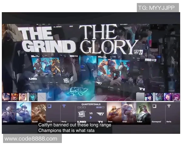 LNG战队在英雄联盟赛事中的节奏把控与失误分析 LNG战队在英雄联盟赛事中的节奏把控与失误分析