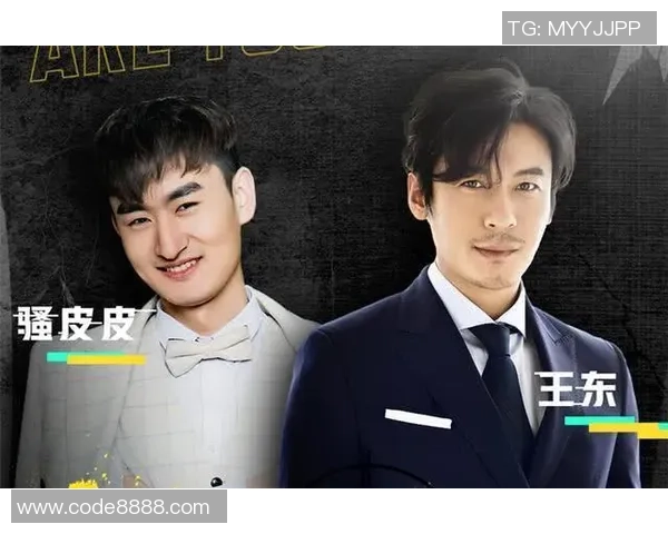 和平精英实力榜单更新EDG荣登第五名展现强劲实力