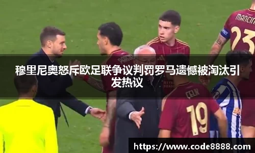 竞技宝平台官方