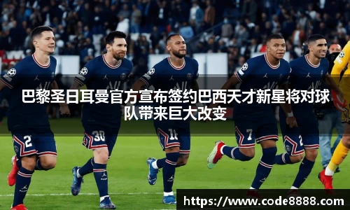 竞技宝平台官网入口