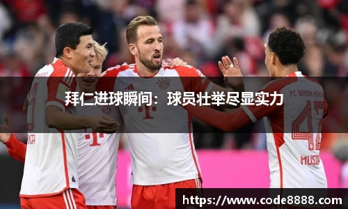 竞技宝官网
