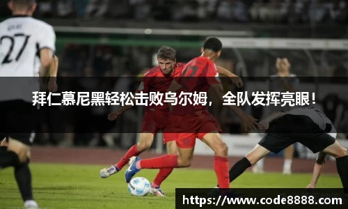 竞技宝平台官网入口