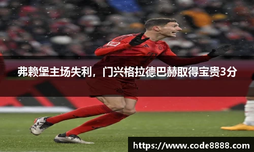 竞技宝平台官网入口