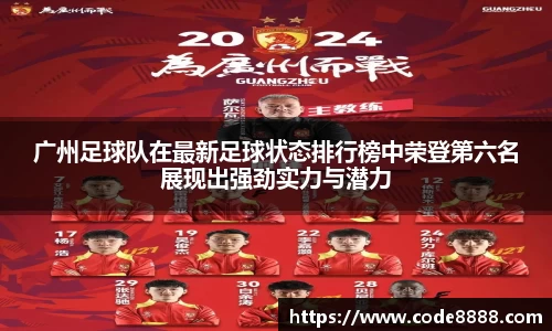 竞技宝平台官网入口