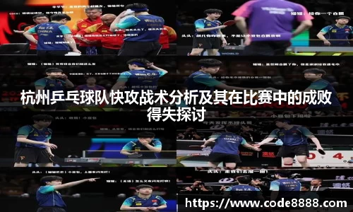竞技宝平台官方