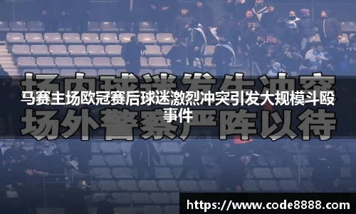 竞技宝平台官方