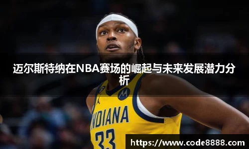 竞技宝平台