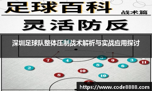 竞技宝平台官方