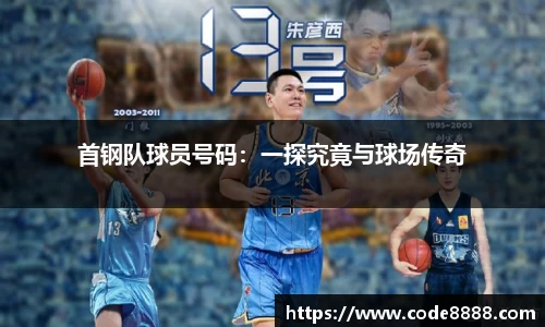 竞技宝平台官网入口
