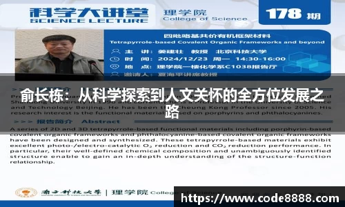 竞技宝平台官方