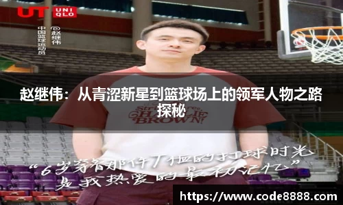 竞技宝官网