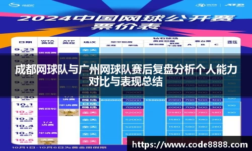 竞技宝平台官网入口