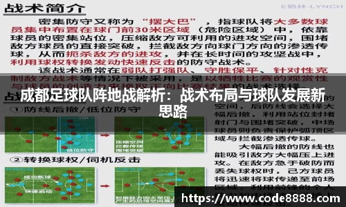 竞技宝平台官网入口