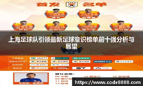 竞技宝平台官网入口