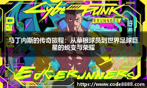 竞技宝平台官网入口