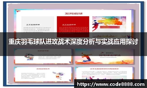 竞技宝官网
