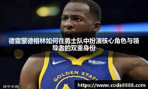 竞技宝官网