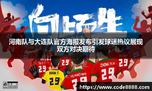 竞技宝官网