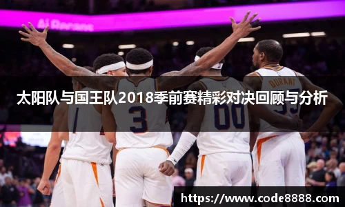 竞技宝平台